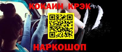 mdpv Будённовск