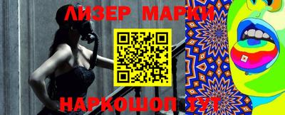 кокс Волжский