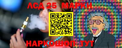 метамфетамин Кулебаки