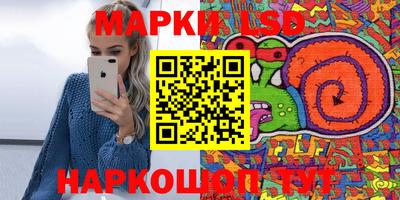 кокс Волжский