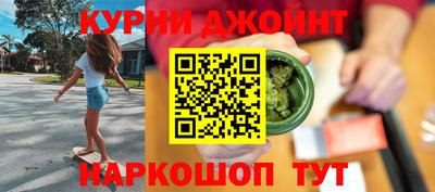 mdpv Будённовск