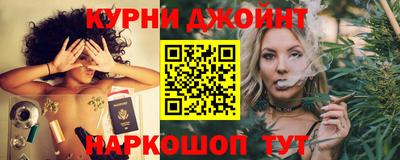 кокаин Волжск