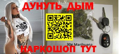 меф Кунгур