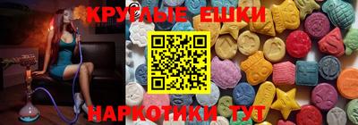 mdpv Будённовск