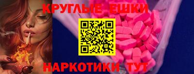 кокс Волжский
