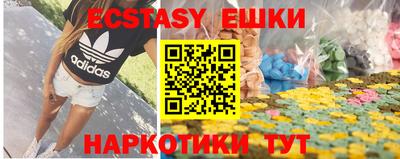 mdpv Будённовск