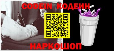 кокс Волжский