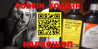 кокс Волжский