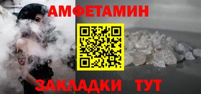 кокс Волжский