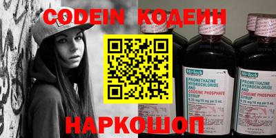 mdpv Будённовск