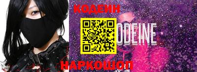mdpv Будённовск