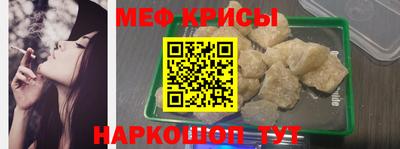 кокаин Волжск