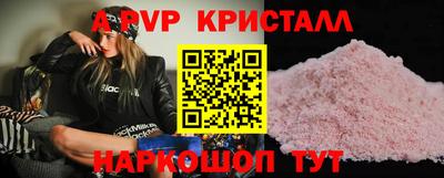 кокаин колумбия Кумертау